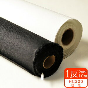 y12zvVIcn HC-300i܂₩j110cmД̑fނ␶n̕ꍇ z^Cvڒc EymٍޗE|ޗEڒcEcz