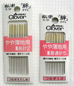 No[ ʂjuJiȁjv┖np 18-022 j2 18-025 ʐj5 Dj ʂj j ̖ؖ E[nymفE|piz