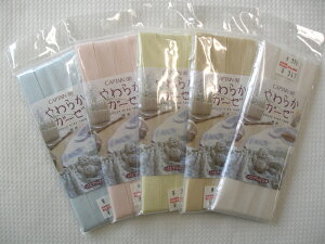 yoCAXe[vz炩K[[CP121y|ޗEoCAXe[vz