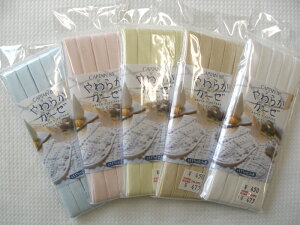 yoCAXe[vz炩K[[CP122y|ޗEoCAXe[vz