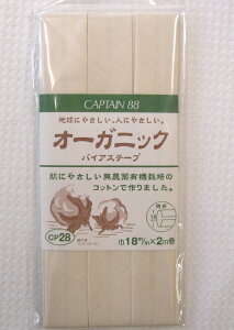 yubNtCf[̓|Cg5{zyoCAXe[vzI[KjbNoCAXe[v@CP28y|ޗEoCAXe[vz