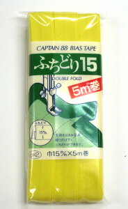 yubNtCf[̓|Cg5{zyoCAXe[vzӂǂ15 CP2y|ޗEoCAXe[vz