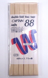 yoCAXe[vzӂǂeg CP9i340`399jy|ޗz