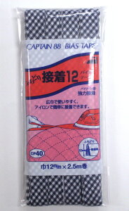 yubNtCf[̓|Cg5{zyoCAXe[vzӂǂڒ12 CP40y|ޗEoCAXe[vz