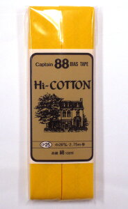 yubNtCf[̓|Cg5{zyoCAXe[vzHi-Rbg CP25y|ޗEoCAXe[vz