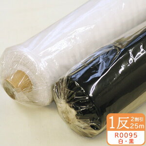 y12zaENittobo_[kڒc R0095RHiɔpςD\tgcnj92cm oeBVNɍœKILk^Cvڒc EymٍޗE|ޗEڒ