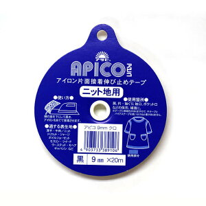 y}\̓|Cg3{zATq APICOAsR Lю~߃e[v9mm×20mijjbgnpymٍޗE\[COzߗp ACЖʐڒe[v