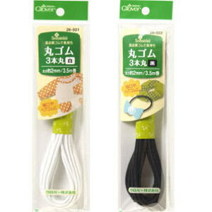 yX[p[Z[̓|Cg5{zNo[ ۃS@3{ 2mm×3.5m SR S    wAS 2mm 3.5my|ޗESz26-021 26-022