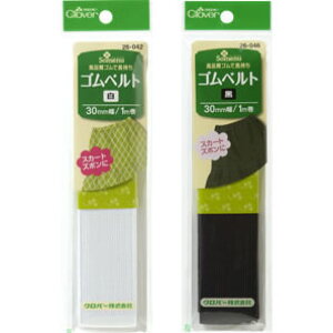 No[ Sxg@30mm 30mm×1m S S   XJ[g Y{ EGXg ւS 30mm 1my|ޗESz26-042 26-043