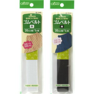 No[ Sxg@20mm 20mm×1m S S   XJ[g Y{ EGXg ւS 20mm 1my|ޗESz26-044 26-040