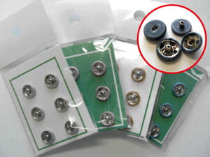 �y�労�ӍՂ̓|�C���g3�{�z�V���N�X�i�b�v7mm�y��|�ޗ��z