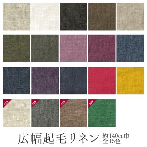 YLNуl100% J[ l 100% nynEzzKF3919L [J[p ݌Ɍ 374314