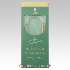 No[ ֐j-S 100cm 4y҂ݕz45-904