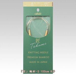 yubNtCf[̓|Cg5{zNo[ ֐j-S 100cm 8y҂ݕz45-908