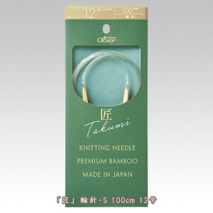 No[ ֐j-S 100cm 12y҂ݕz45-912