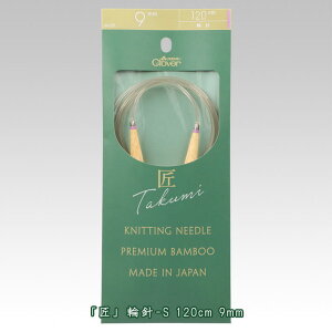 yubNtCf[̓|Cg5{zNo[ ֐j-S 120cm W{9mmy҂ݕz46-029