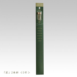 yubNtCf[̓|Cg5{zNo[ _j-2{j 0y҂ݕz54-200