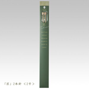 yubNtCf[̓|Cg5{zNo[ _j-2{j 2y҂ݕz54-202