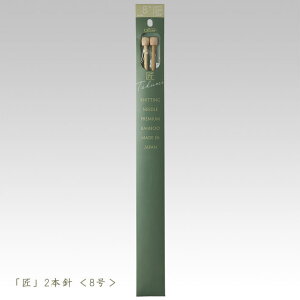 No[ _j-2{j 8y҂ݕz54-208