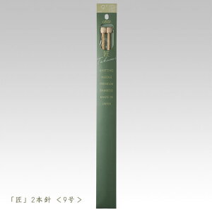 No[ _j-2{j 9y҂ݕz54-209