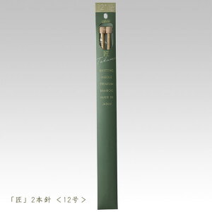 No[ _j-2{j 12y҂ݕz54-212