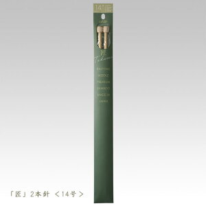 No[ _j-2{j 14y҂ݕz54-214