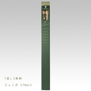 y_tf[̓|Cg10{zNo[ _j-2{jW{ 9mmy҂ݕz54-239