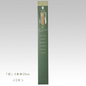 No[ _j-5{j25cm 0y҂ݕz54-300