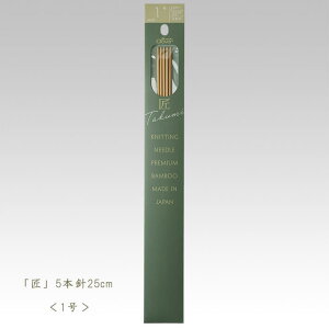 No[ _j-5{j25cm 1y҂ݕz54-301