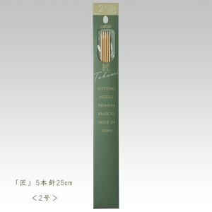 No[ _j-5{j25cm 2y҂ݕz54-302