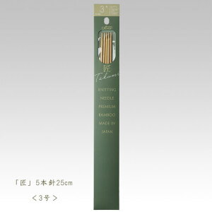 No[ _j-5{j25cm 3y҂ݕz54-303
