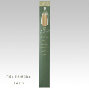 No[ _j-5{j25cm 4y҂ݕz54-304