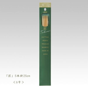 No[ _j-5{j25cm 6y҂ݕz54-306