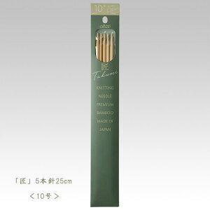 No[ _j-5{j25cm 10y҂ݕz54-310