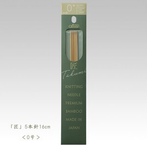 No[ _j-5{j16cm 0y҂ݕz54-350