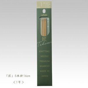 No[ _j-5{j16cm 1y҂ݕz54-351