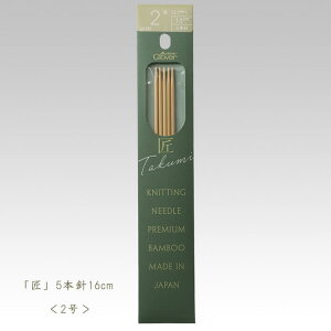 No[ _j-5{j16cm 2y҂ݕz54-352