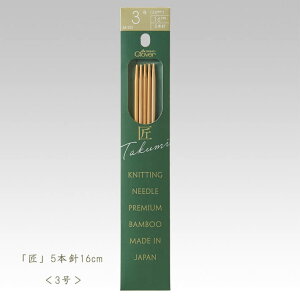 No[ _j-5{j16cm 3y҂ݕz54-353