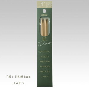 No[ _j-5{j16cm 4y҂ݕz54-354