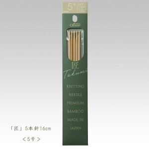 No[ _j-5{j16cm 5y҂ݕz54-355