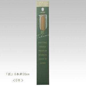 No[ _j-5{j20cm 0y҂ݕz54-360