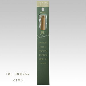 No[ _j-5{j20cm 1y҂ݕz54-361