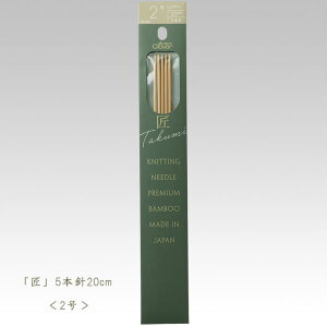 yX[p[Z[̓|Cg5{zNo[ _j-5{j20cm 2y҂ݕz54-362