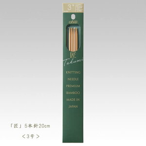 No[ _j-5{j20cm 3y҂ݕz54-363