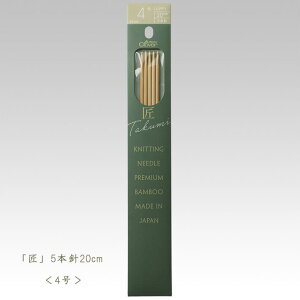 No[ _j-5{j20cm 4y҂ݕz54-364