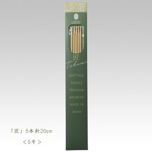 No[ _j-5{j20cm 5y҂ݕz54-365