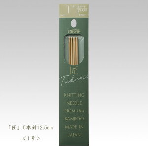 No[ _j-5{j12.5cm 1y҂ݕz54-371