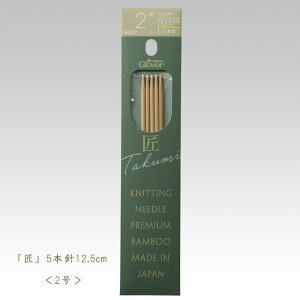 No[ _j-5{j12.5cm 2y҂ݕz54-372