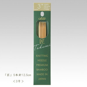 No[ _j-5{j12.5cm 3y҂ݕz54-373