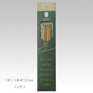 No[ _j-5{j12.5cm 6y҂ݕz54-376